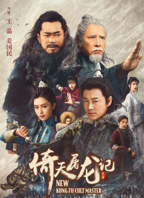 国产欧美日韩精品a在线观看高清
