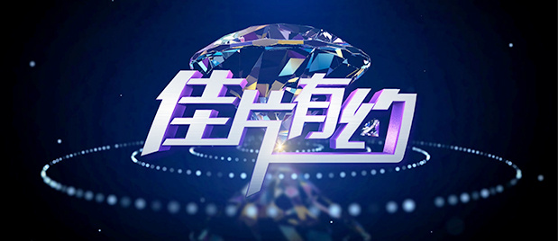 成人的天堂视频一区二区三区